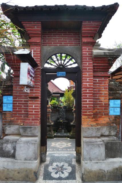 אובוד Nyoman Murjana Homestay מראה חיצוני תמונה